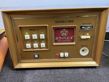 管30110 動作確認済み　パワーヘルス PH-10000A 家庭用電位治療器 健康器具 家庭用 _画像3