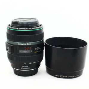 Canon 望遠ズームレンズ EF70-300mm F4.5-5.6 DO IS USM フルサイズ対応 #2403150の画像1