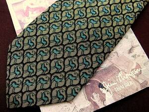 !RA1484! beautiful goods Jim Thompson [nau man elephant *.] necktie!