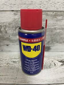 新品 未使用 超浸透性防錆潤滑剤スプレー WD-40 40ml 防錆 潤滑 洗浄 使い切りサイズ