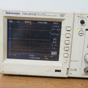 ☆【1W0305-26】 Tektronix テクトロニクス デジタルオシロスコープ TDS 2012B ジャンクの画像3