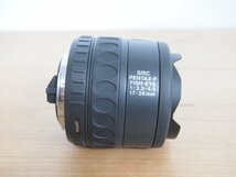 ☆【1W0314-20】 SMC PENTAX-F ペンタックス 魚眼レンズ 17-28mm 1:3.5-4.5 FISH-EYE 現状品_画像3