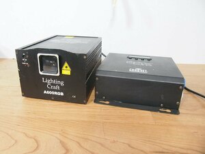 ☆【2F0318-31】 Lighting Craft CHAUVET PROFESSIONAL ビームショーレーザー A600RGB Epix DRIVE 642 ジャンク