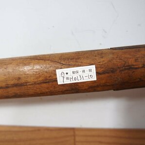 ☆【1H0131-10】 C.STEEL S.ALPINIST ピッケル 全長81cm HOPE 登山の画像2