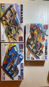 【未組立新品】タミヤ 田宮 ミニ四駆 ネオトライダガー ZMC ベルクカイザー ガンブラスター XTO