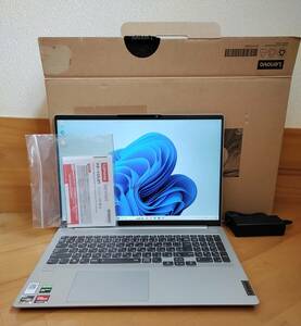 【ほぼ新品】Lenovo IdeaPad 5 pro 16ACH6 ゲーミング/Ryzen 7 5800U/GTX1650/メモリ16GB/SSD512GB/16型/win11/office 82L500G6JP 22年7月