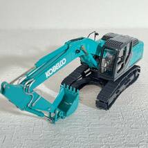 コベルコ　KOBELCO　SK200 　１/50　ミニカー　4-6_画像4