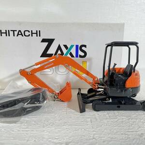 日立　HITACHI　ZAXIS50U　１/30　ミニカー　5-2