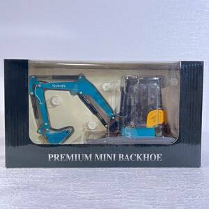  not for sale rare Kubota KUBOTA premium Mini backhoe U-40-6 1/24 minicar 5-8