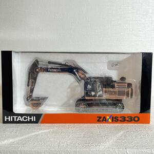 レア　日立　HITACHI　ZAXIS330　１/50　ブロンズ　ミニカー　8-4