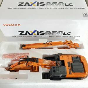  Hitachi HITACHI ZAXIS350LC hydraulic excavator two piece boom dismantlement machine 1/50 minicar 10-12