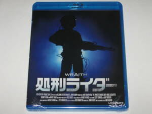 新品ブルーレイ『処刑ライダー』チャーリー・シーン/ニック・カサヴェテス/シェリリン・フェン/ランディ・クエイド/Blu-ray