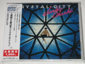 新品CD 大橋純子 & 美乃家セントラル・ステイション『CRYSTAL CITY クリスタル・シティー』生産限定/Junko Ohashi