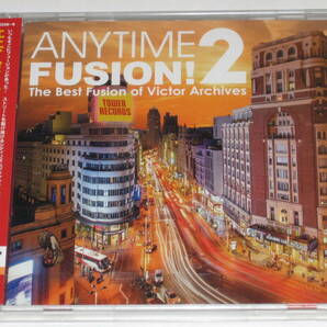 新品CD『ANYTIME FUSION!2 The Best Fusion of Victor Archives』シャカタク/フルーツケーキ/ボブ・ジェームス/アジムス/リー・リトナーの画像1