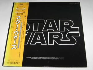 LPレコード オリジナル・サウンドトラック スター・ウォーズ/STAR WARS The Original Soundtrack/2枚組/帯付