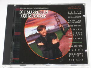 CD サントラ『ハネムーンは命がけ』So I Married An Axe Murderer: Original Motion Picture Soundtrack
