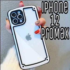 シンプル フレーム iPhoneケース iPhone12ProMax モノトーン