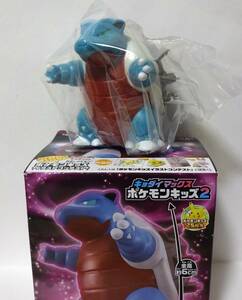 ☆キョダイマックス ポケモンキッズ２　カメックス（キョダイマックス）　未使用　ソフビ