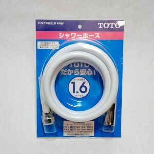 訳あり■シャワーホース　TOTO　交換用ホース　新品・未使用