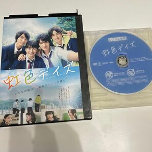 虹色デイズ 中川大志 DVD