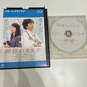 神様のカルテ　Blu-ray