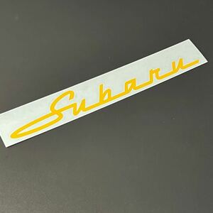 [28cm Ye] retro style Subaru разрезные наклейки custom стикер желтый 