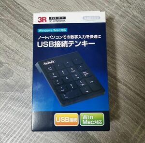 スリーアールソリューション テンキーボード 3R-KCNK01BK テンキー ブラック USB 有線