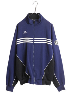 90s アディダス トラック ジャケット メンズ L 古着 90年代 オールド adidas フルジップ ジャージ ジャンパー ブルゾン ハイネック 3ライン