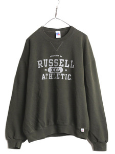 90s ラッセル プリント スウェット メンズ レディース XL 古着 90年代 オールド RUSSELL トレーナー 裏起毛 スエット 緑 前V 大きいサイズ