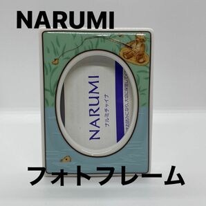 未使用品 NARUMI 陶器製 テディベア フォトフレーム 写真立て 釣り