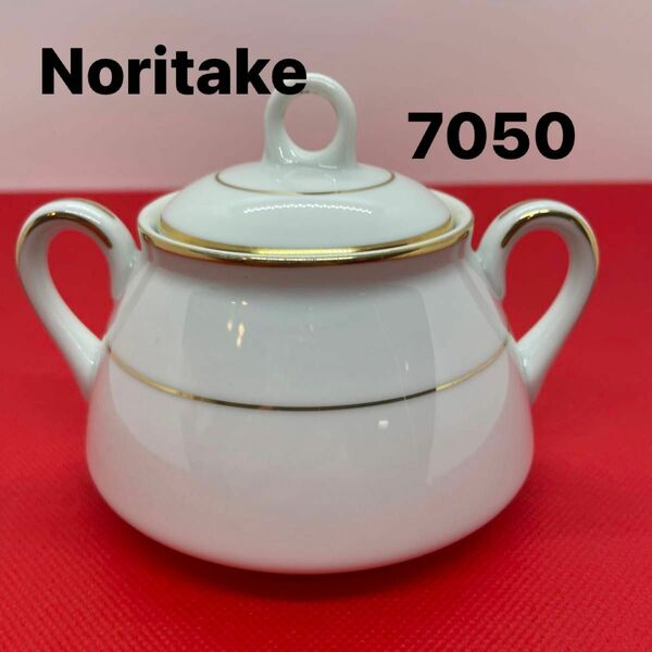 ノリタケ シュガーポット 7050 Noritake