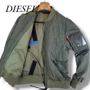 DIESEL/ディーゼル MA-1 フライトジャケット ブルゾン ボンバージャケット　春.薄手アウター　ボールペン付き　アーミーグリーン 