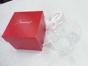 バカラ Baccarat エクラ タンブラー 2023 美品