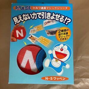 ドラえもん ひみつ道具マジック NSワッペン 