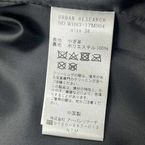 【美品】URBAN RESEARCH アーバンリサーチシングル ライダース ジャケット ブルゾン ノーカラー 38/M 羊革 ブラック メンズの画像10