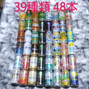 スプリングバレー、ハイネケン、食彩、アサヒ生ビール、本麒麟、クリアアサヒ、氷結、淡麗など アルコール飲料 39種類 48本セット