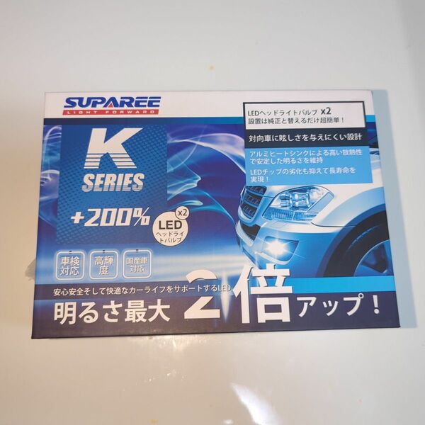 SUPAREE LEDヘッドライトバルブ×2