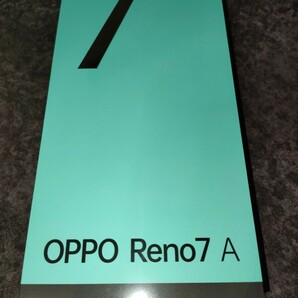 未開封 OPPO Reno7A スターリーブラック 楽天モバイル版