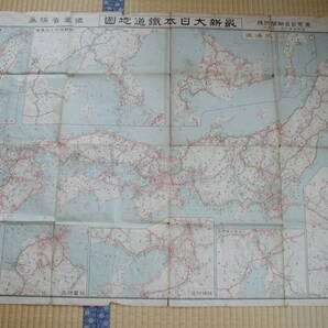 最新大日本鉄道地図 東京日日新聞付録 昭和5年 朝鮮満洲及山東省 台湾の画像1