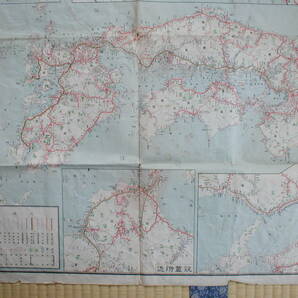 最新大日本鉄道地図 東京日日新聞付録 昭和5年 朝鮮満洲及山東省 台湾の画像5