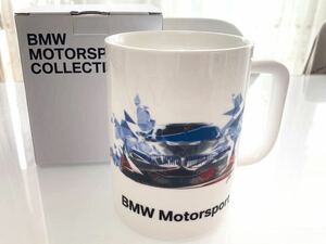 即決 限定 新品未使用 純正 BMW MOTORSPORT COLLECTION Mスポーツ マグカップ マグ M per formance f30 320i 正規品 新品