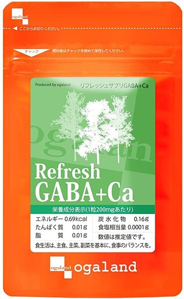 GABA+Ca　約１ヶ月分(90粒)　　オーガランド　　　リフレッシュ　ギャバ　カルシウム　　　送料無