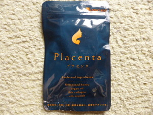  placenta approximately 1 months minute (30 bead ) auger Land carriage less 