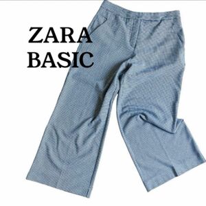 ZARA BASIC 千鳥格子柄 ワイドパンツ オフィスカジュアル　ザラ