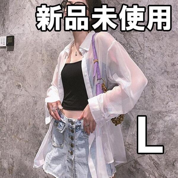 【大人気につき在庫わずか!次入荷未定!最終値下げ!新品未使用】レディース アウター シースルー L 006510L