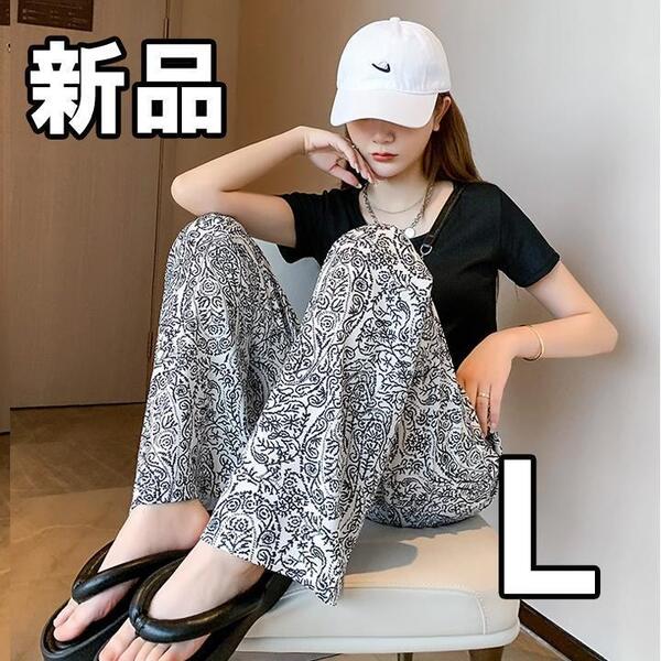 【大人気につき在庫わずか!次入荷未定!最終値下げ!新品未使用】 レディース ワイドパンツ ホワイト L 006250L