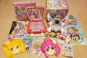 スマイルパクト キュアデコル スマイルプリキュア フレッシュプリキュア ハピネスチャージプリキュア ドキドキプリキュア 動作確認済 レア 