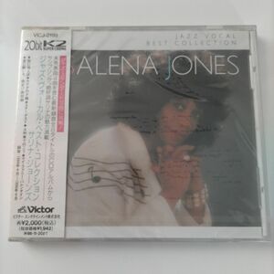 未開封CD Salena Jones サリナ・ジョーンズ / ジャズ・ヴォーカル・ベスト・コレクション