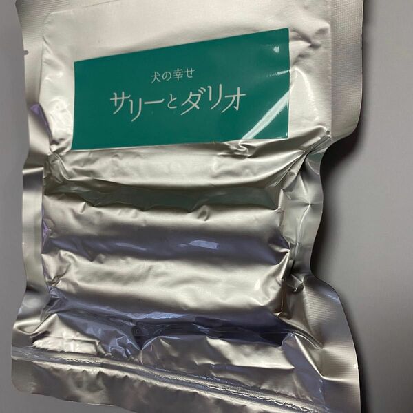 生エゴマ入り牛ソーセージ 100g