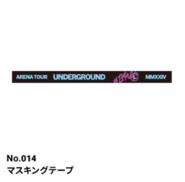 【新品・会場限定】L'Arc〜en〜Ciel ラルクアンシエル　UNDER GROUND ラルくじ　マスキングテープNo.14